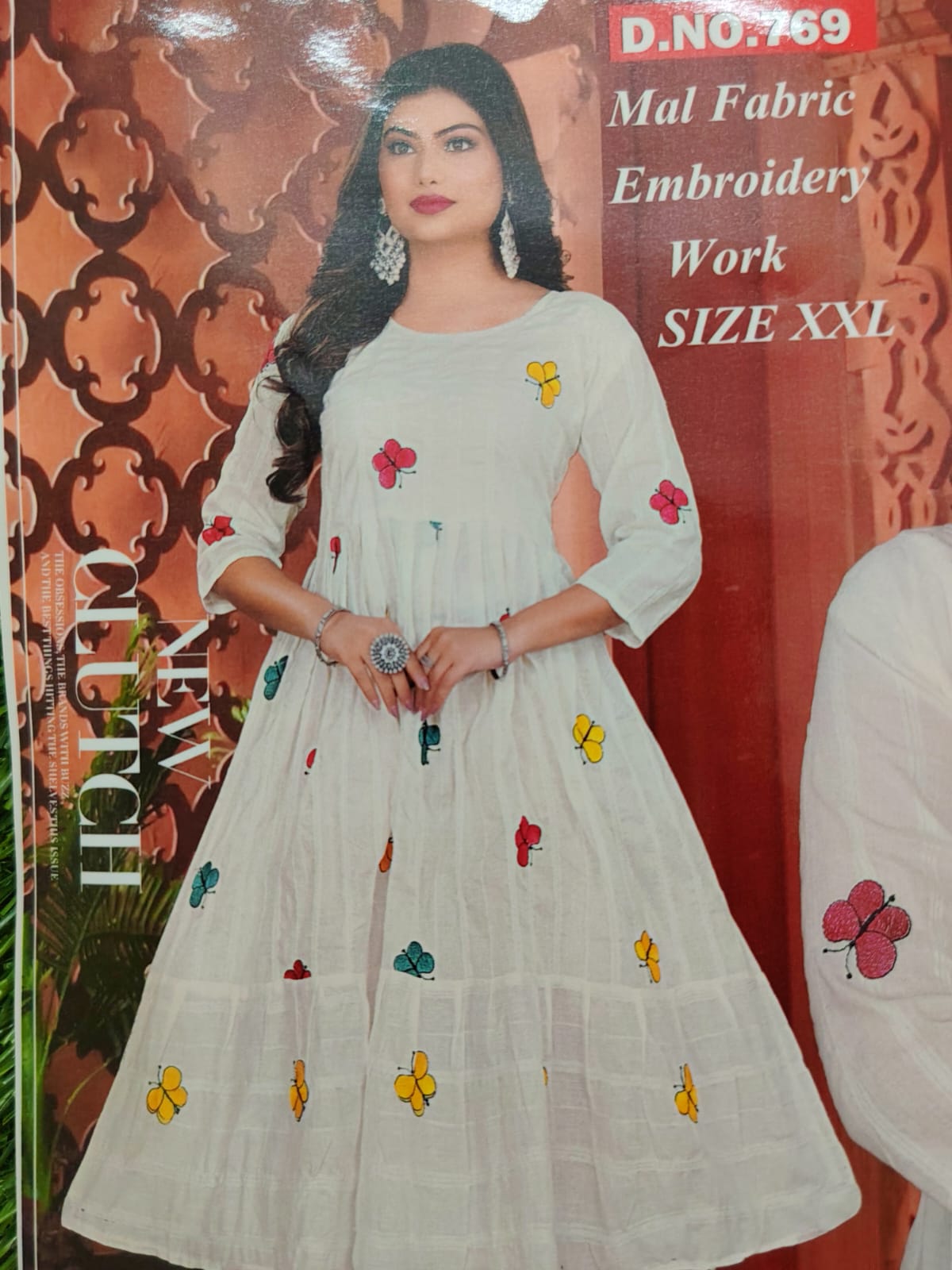 Butterfly Maxi Dress - Image 2